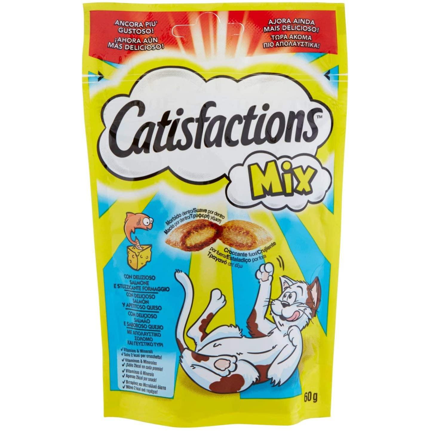 3x Catisfactions con Salmone e Formaggio 60gr 3x Catisfactions con Salmone e Formaggio 60gr